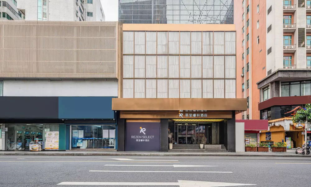 Guangzhou Tianhe Taikoo Hui Rezenxuan Hotel, фото 4