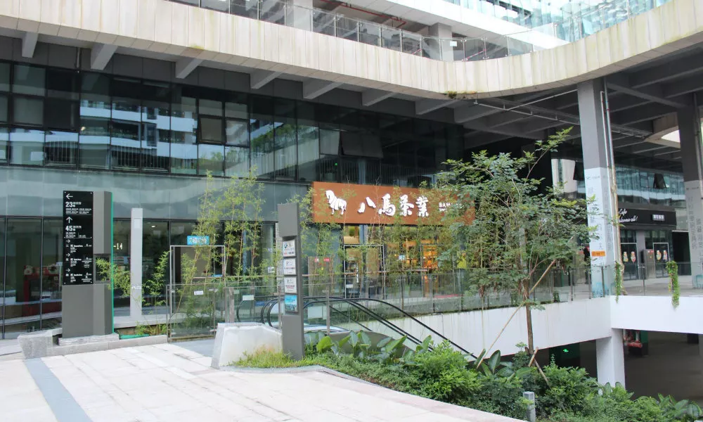Yue Jia Apartment Shenzhen Bay Branch, фото 5