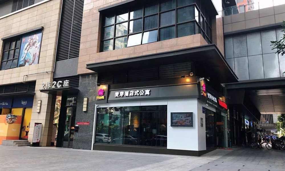 Shenzhen Maiya Apartment