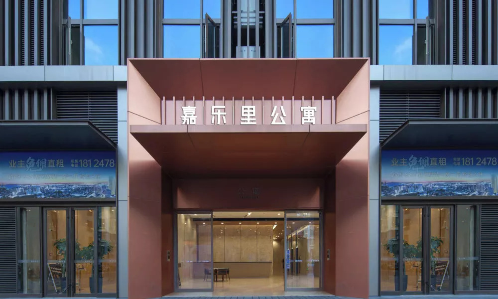 Galory service apartment, фото 4