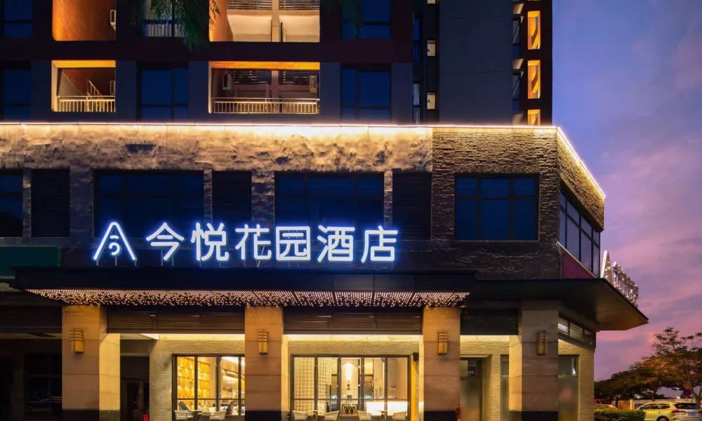 shenzhenshijinyuehuayuanjiudian, фото 3