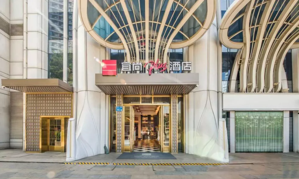 Echarm plus International Hotel Guangzhou Changgang Subway Station - Free Shuttle Bus to Canton Fair, фото 5