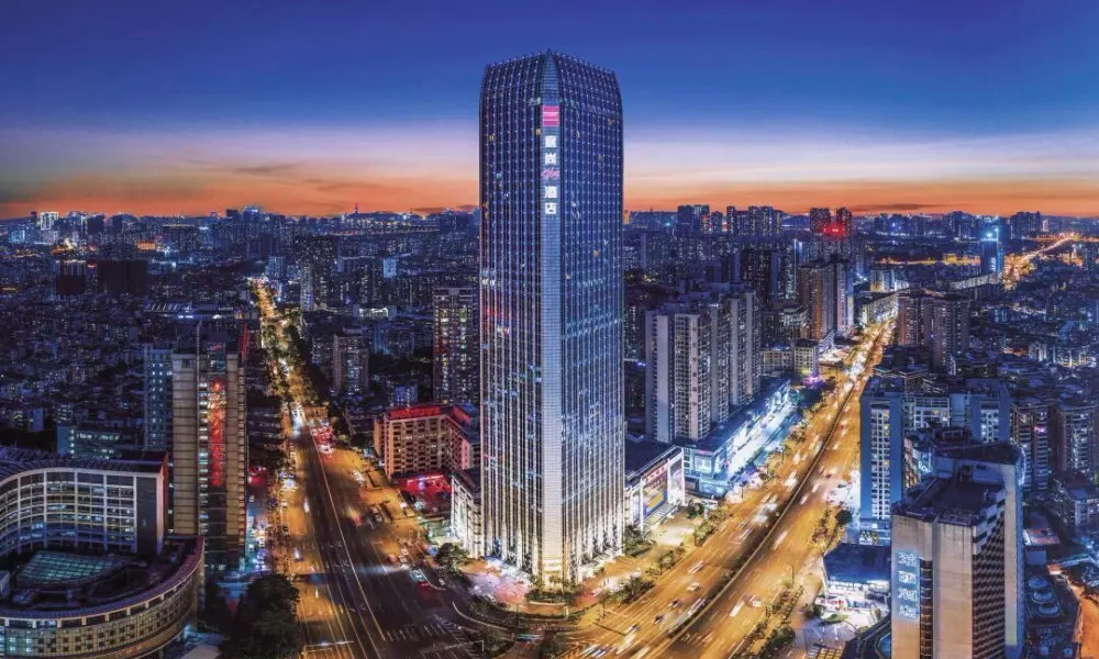 Echarm plus International Hotel Guangzhou Changgang Subway Station - Free Shuttle Bus to Canton Fair