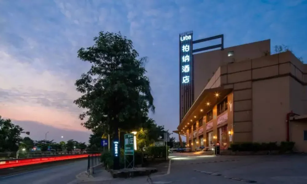 Urba Hotel · Haijixing Shenzhen, фото 4