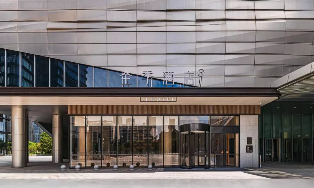 JI Hotel - Guangzhou Pazhou Convention and Exhibition Center