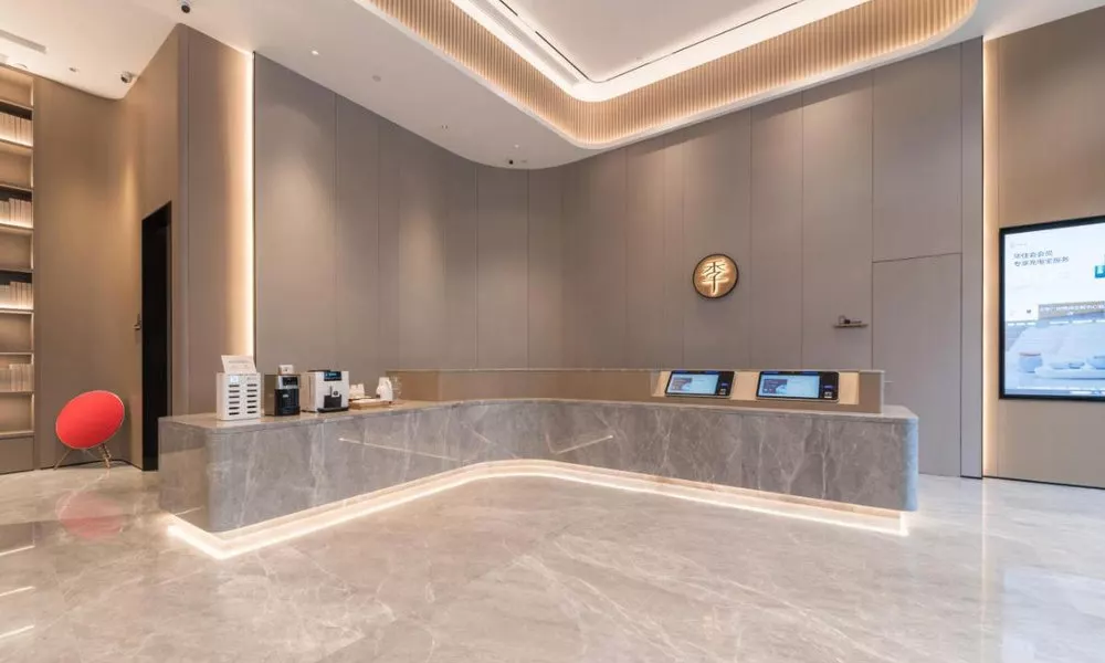 JI Hotel - Guangzhou Pazhou Convention and Exhibition Center, фото 3