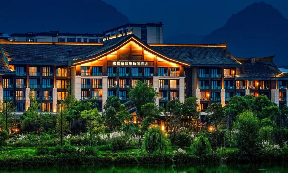 Steigenberger Hotel Chengdu