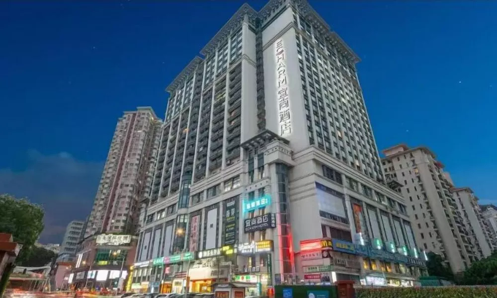 YishangHotel Huashisubway station branch, фото 4