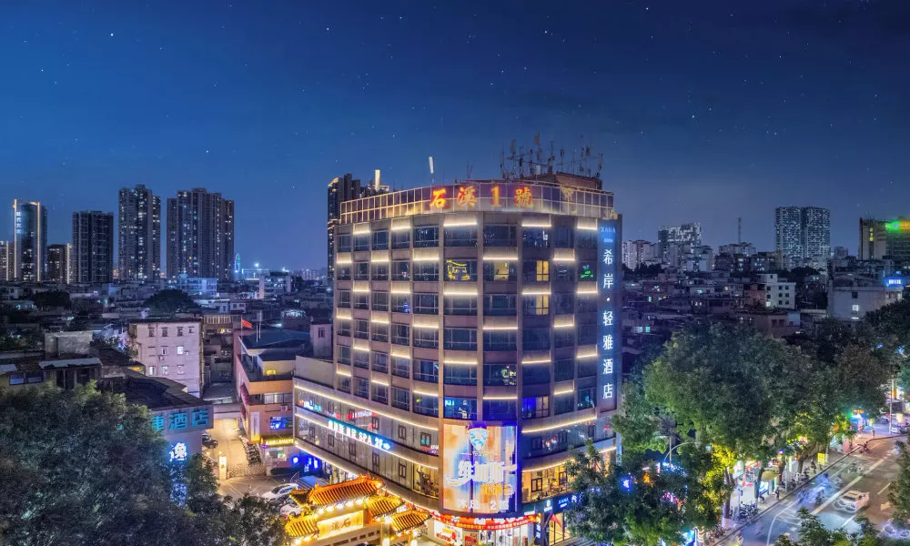 XANA LITE Hotel Shixi Metro Station