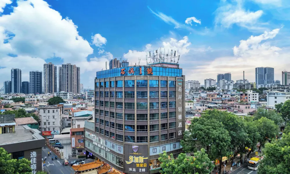 XANA LITE Hotel Shixi Metro Station, фото 3