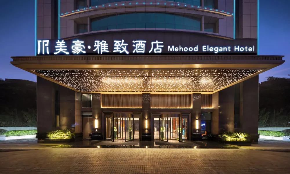Elegant Hotel Guangzhou Pazhou Exhibition Center International Financial City, фото 5