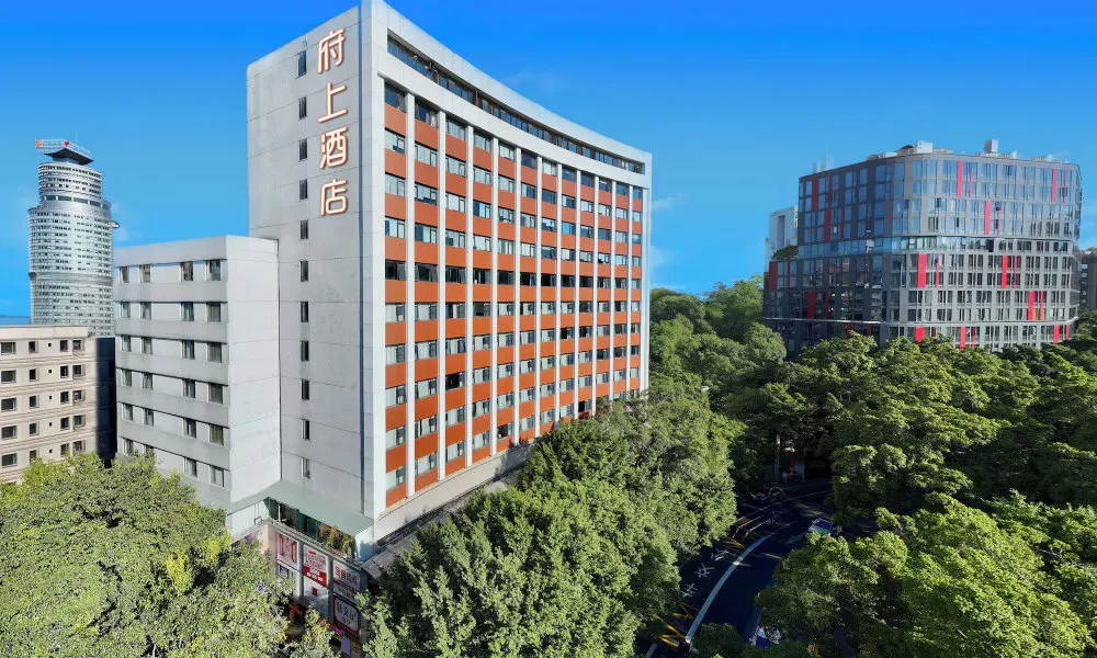 Fushang Hotel Guangzhou Yuexiu Park