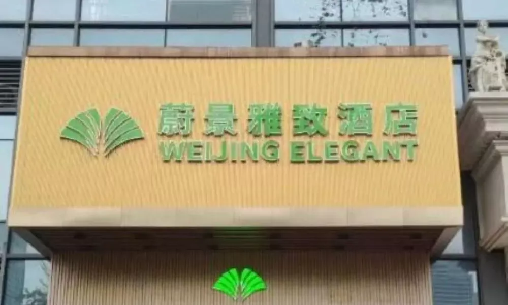Azure view Elegant Hotel Guangzhou South Railway Station Branch - Free Shuttle Bus to Guangzhou Sout