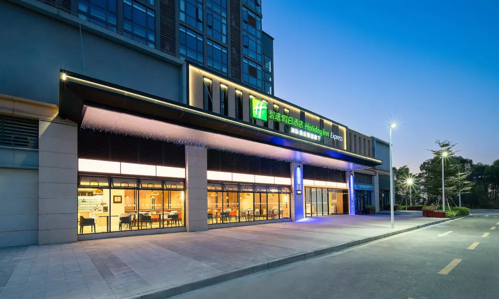 Holiday Inn Express Guangzhou University Town by IHG, фото 4