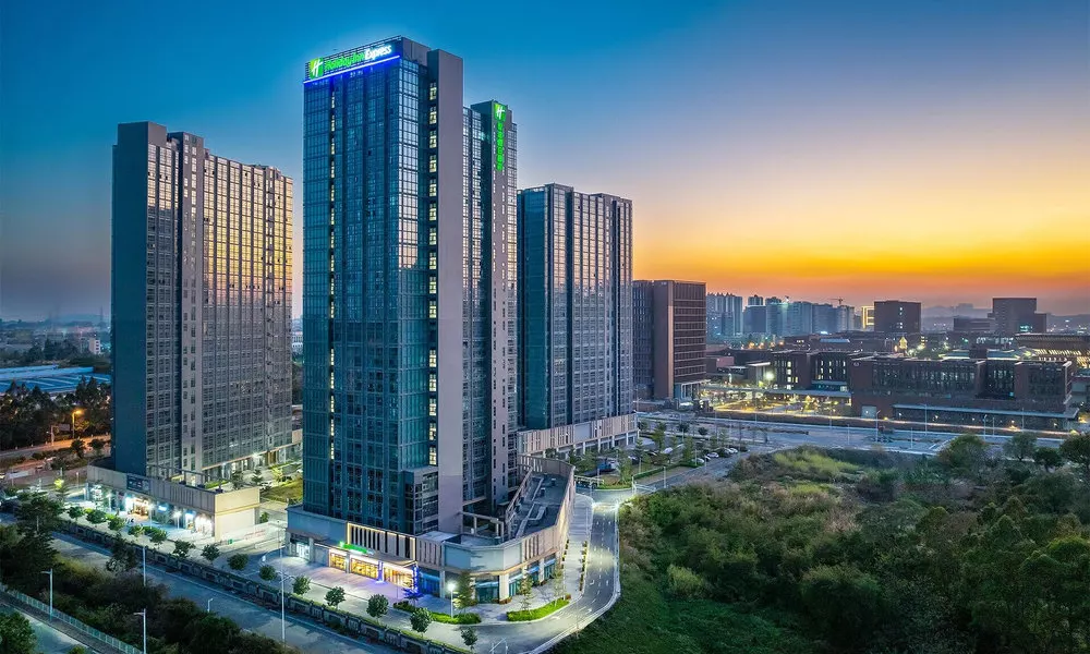 Holiday Inn Express Guangzhou University Town by IHG