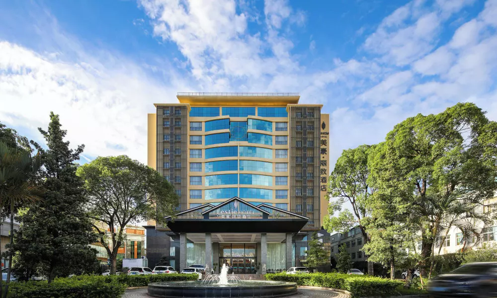 Mehood Lestie International Hotel Nancun Wanbo Metro Station Branch, фото 5