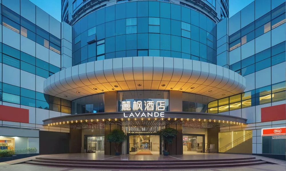 Lavande Hotel Guangzhou Beijing Road Pedestrian Street Haizhu Square Metro Station Branch - Free Del