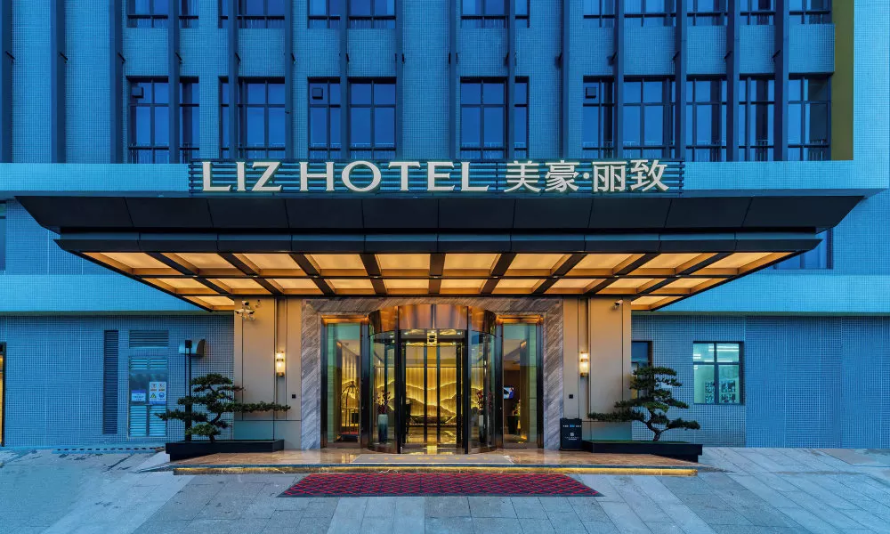 LIZ International Hotel Guangzhou Olympic Sports Center International Financial City Branch - Free S