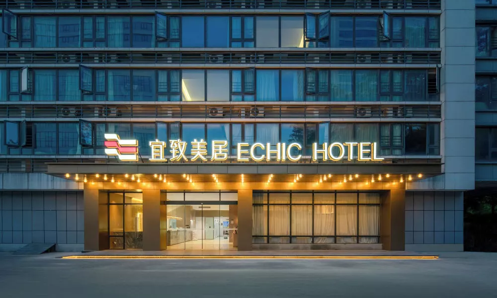 ECHIC Mercure (Guangzhou Baoneng Performing Arts Center Luogang Wanda Plaza), фото 5