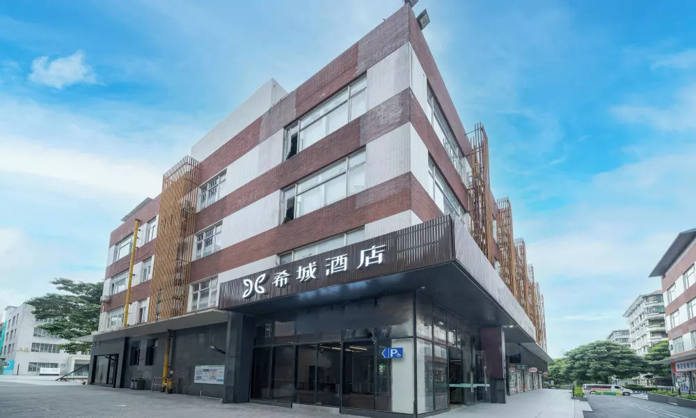 Xingyi Chain Hotel Jiangxia Metro Station