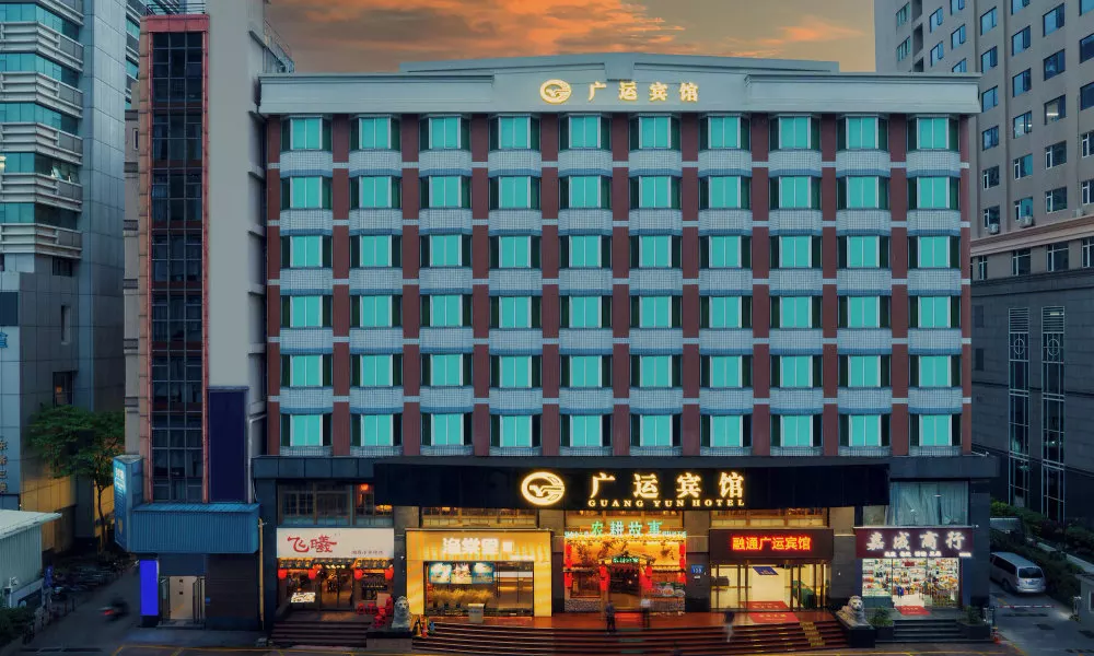 Guangzhou Guangyun Hotel, фото 3