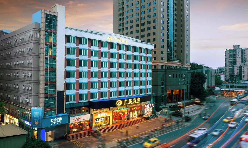 Guangzhou Guangyun Hotel