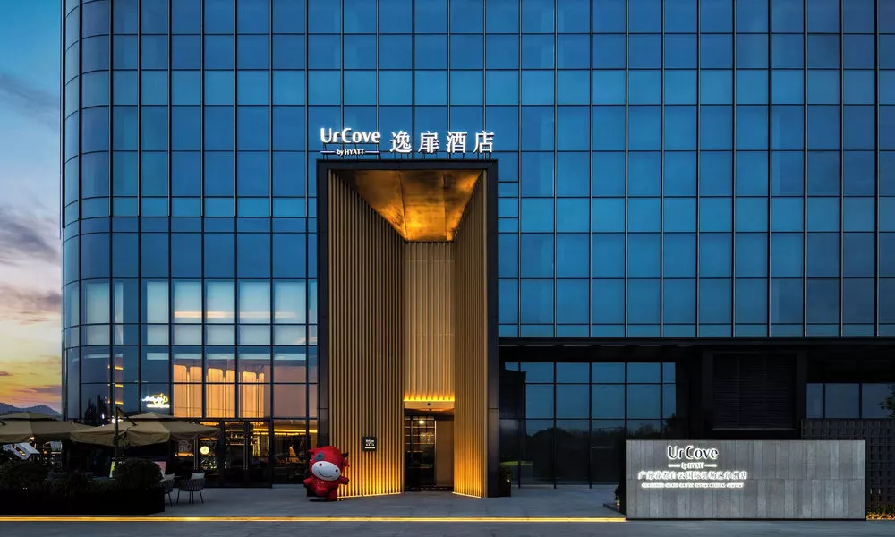 UrCove by Hyatt Guangzhou Huadu Baiyun, фото 3