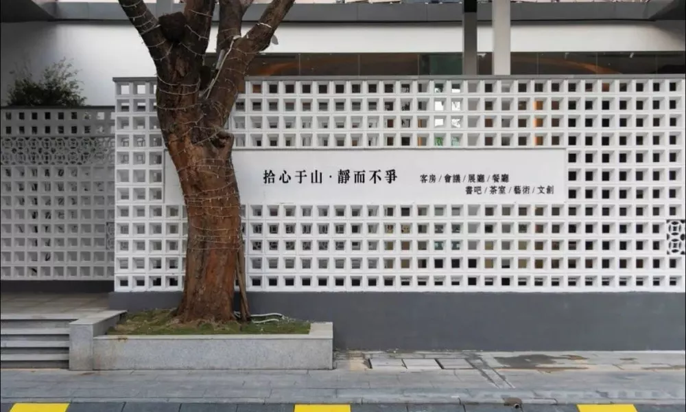 SHIJING HOTEL, фото 4