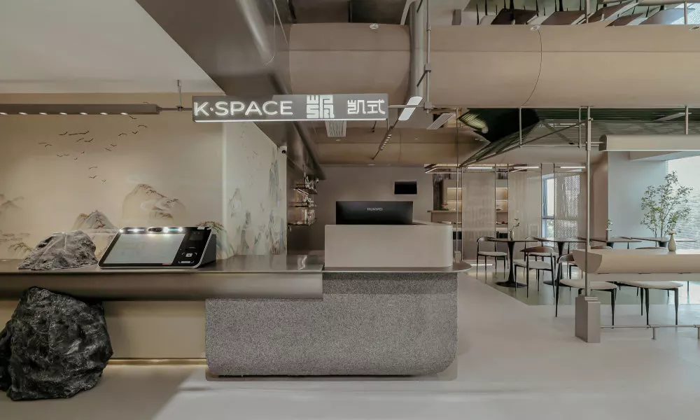 K.Space KaiShi hotel, фото 5
