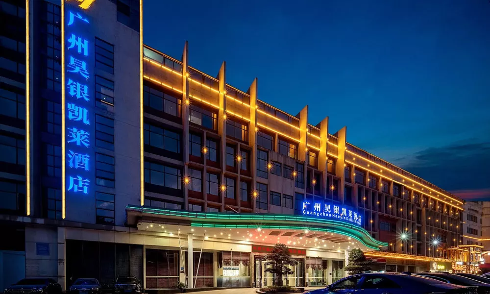 Guangzhou Haoyin Kailai Hotel