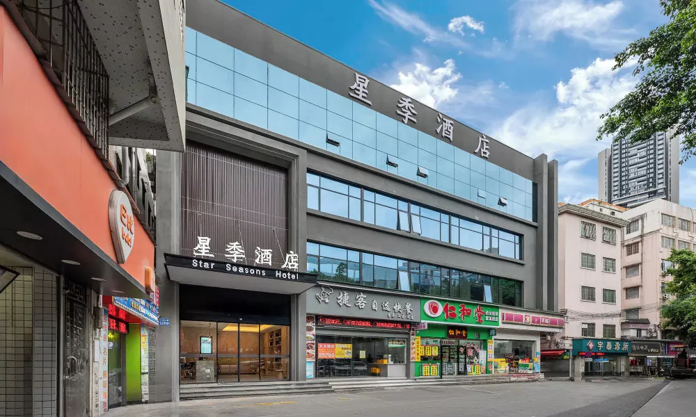Star Season Hotel, фото 4