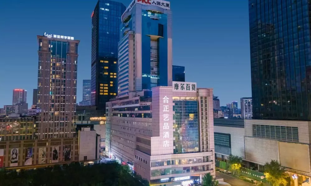 Chengdu Hazens Hotel