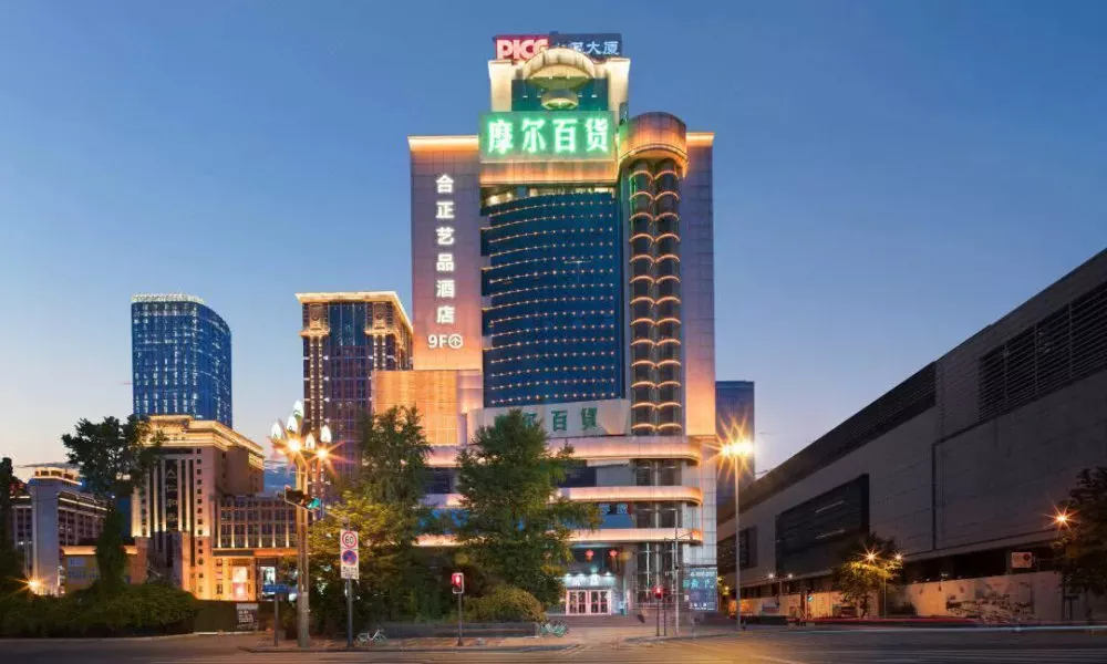 Chengdu Hazens Hotel, фото 5