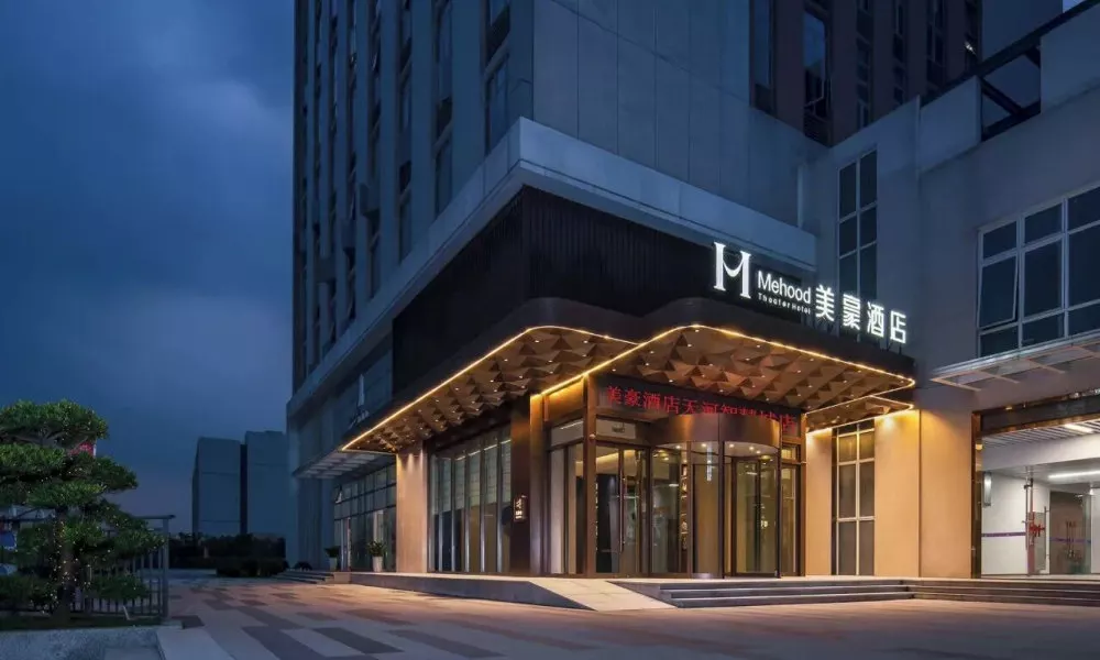 Mehood Hotel Lingnan College, фото 5