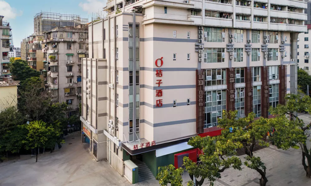 Orange Hotel Guangzhouqiyi Road