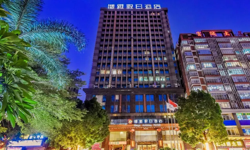 guang zhou bo ya hotel, фото 4