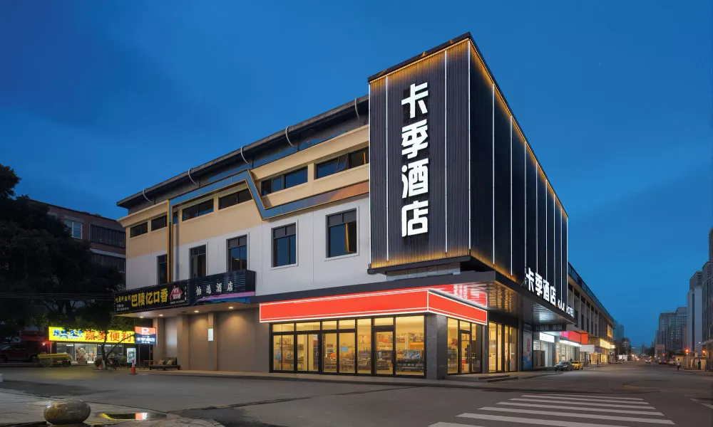 KAJI Hotel
