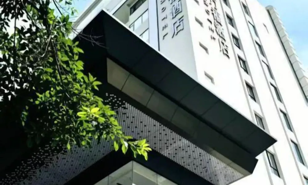Huayu Wanfu Hotel, фото 5
