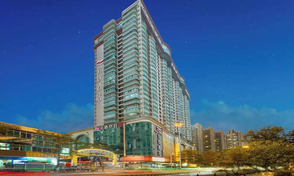Yizhi Hotel -Guangzhou Shamian lsland