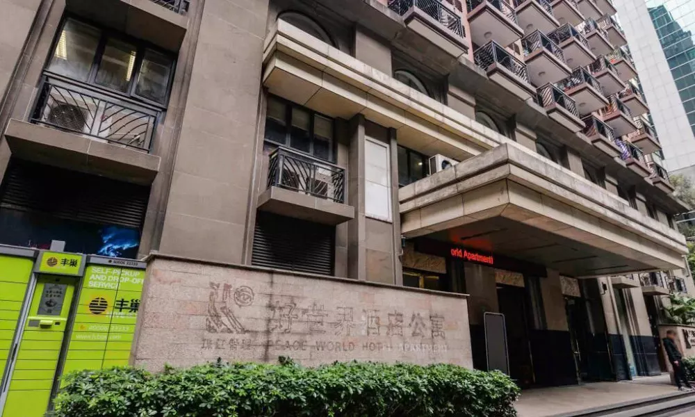 eStay Residence - Guangzhou Peace World Plaza