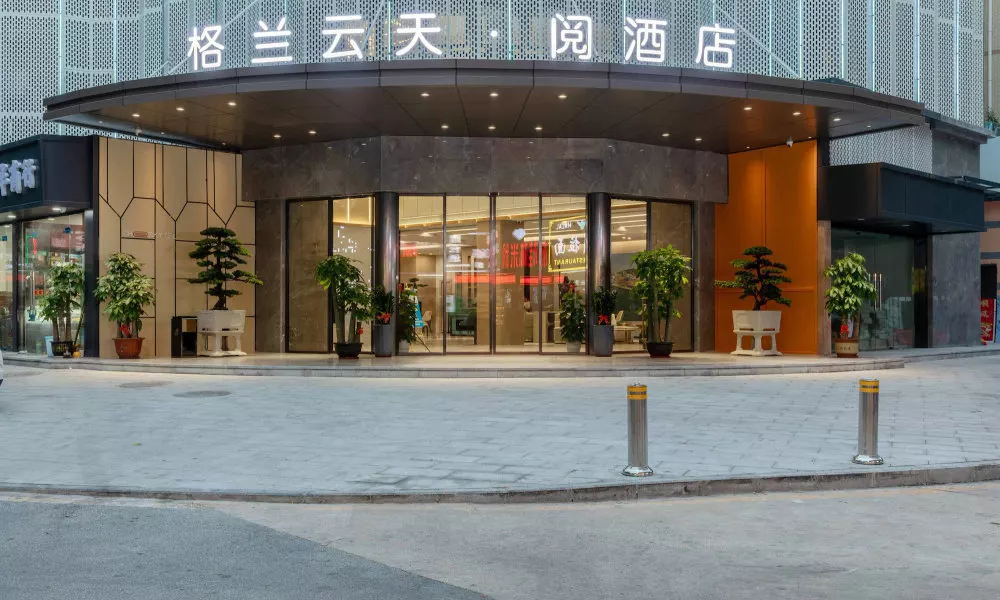 Grand Yuntian Yue Hotel Shenzhen Shekou, фото 3