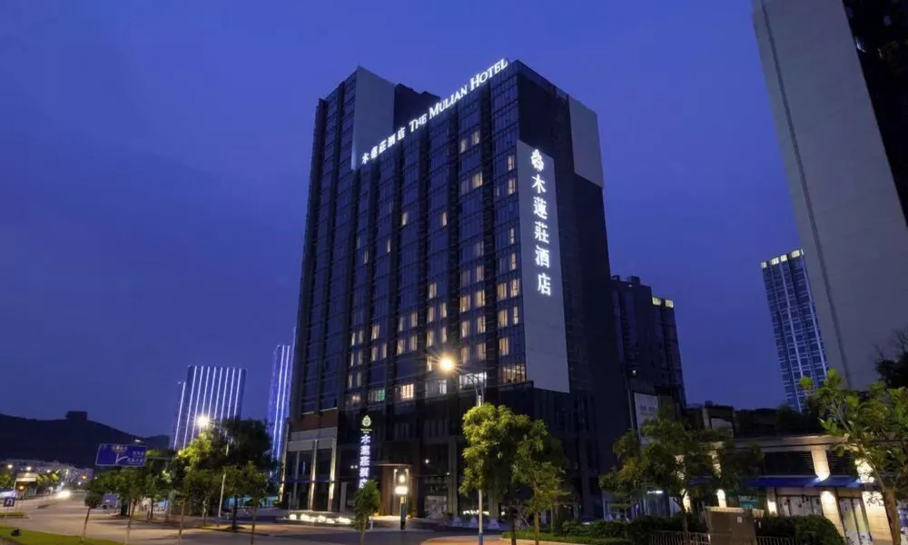 The Mulian Hotel of Guangzhou Nansha