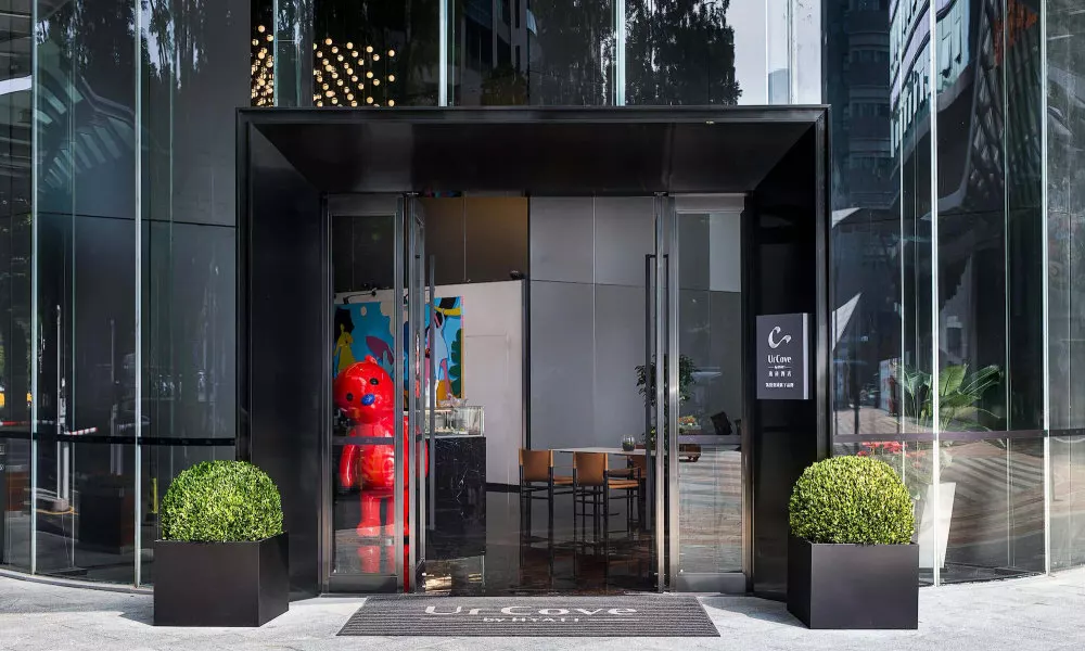 UrCove by HYATT Shenzhen Technology Park, фото 4