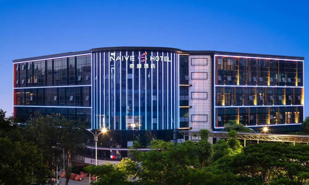Shenzhen Naive S Hotel (Xili Metro Station Store)