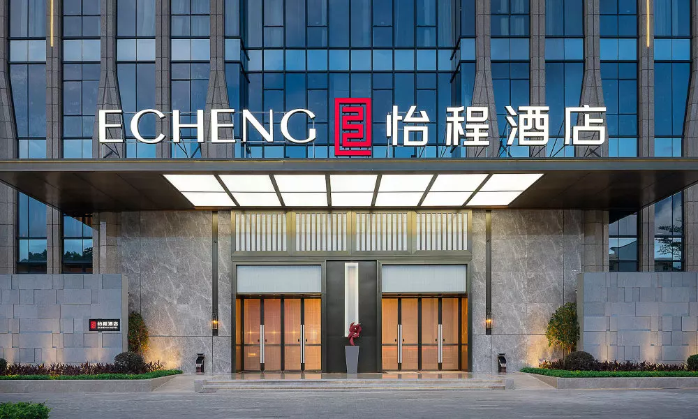Echeng Hotel Shenzhen Tian'an Yungu, фото 4