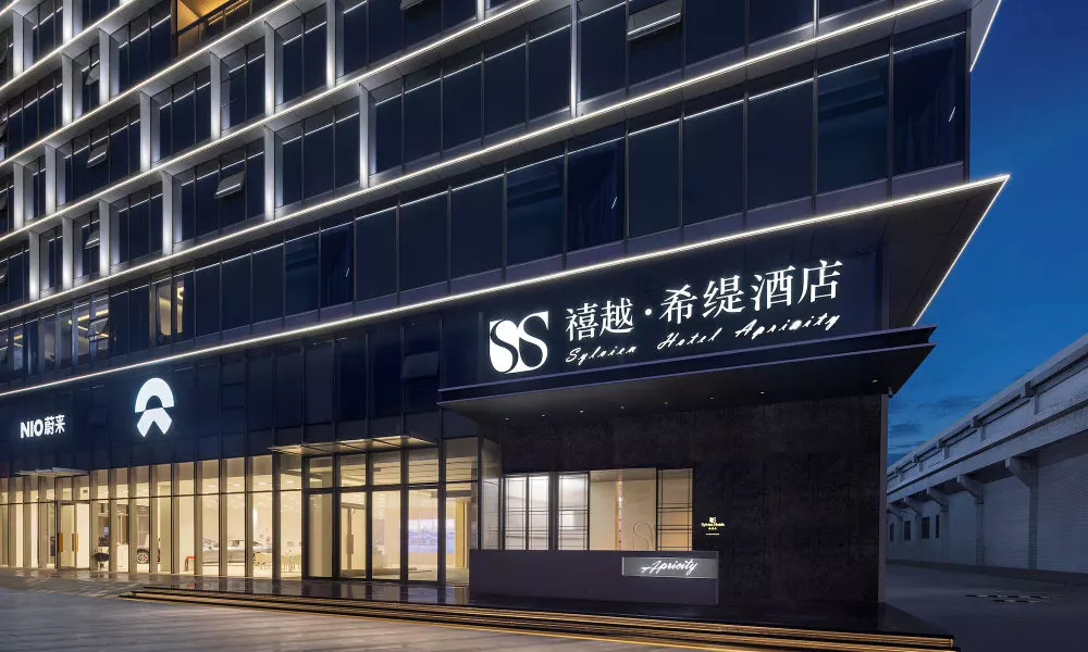 Guangzhou Sylvien Apricity Hotel, фото 5