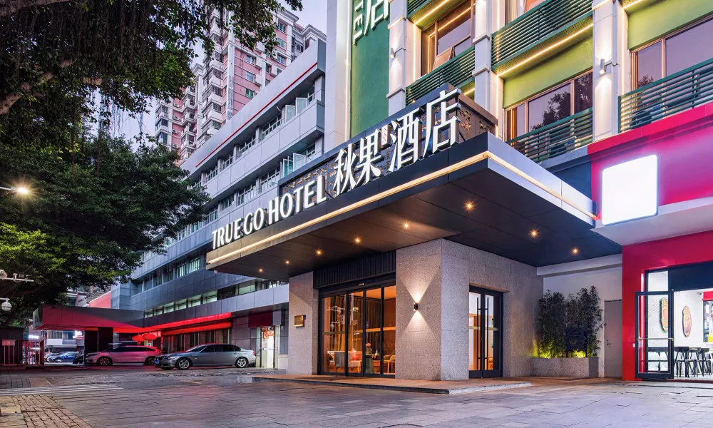 True Go Hotel Nanshan, фото 5