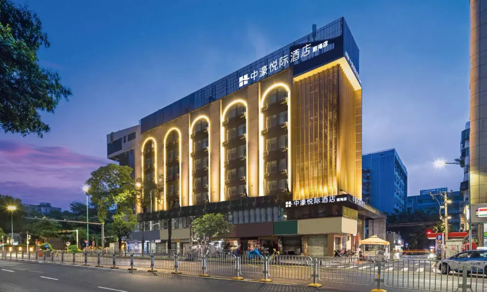zhonghaoyuejijiudian, фото 4
