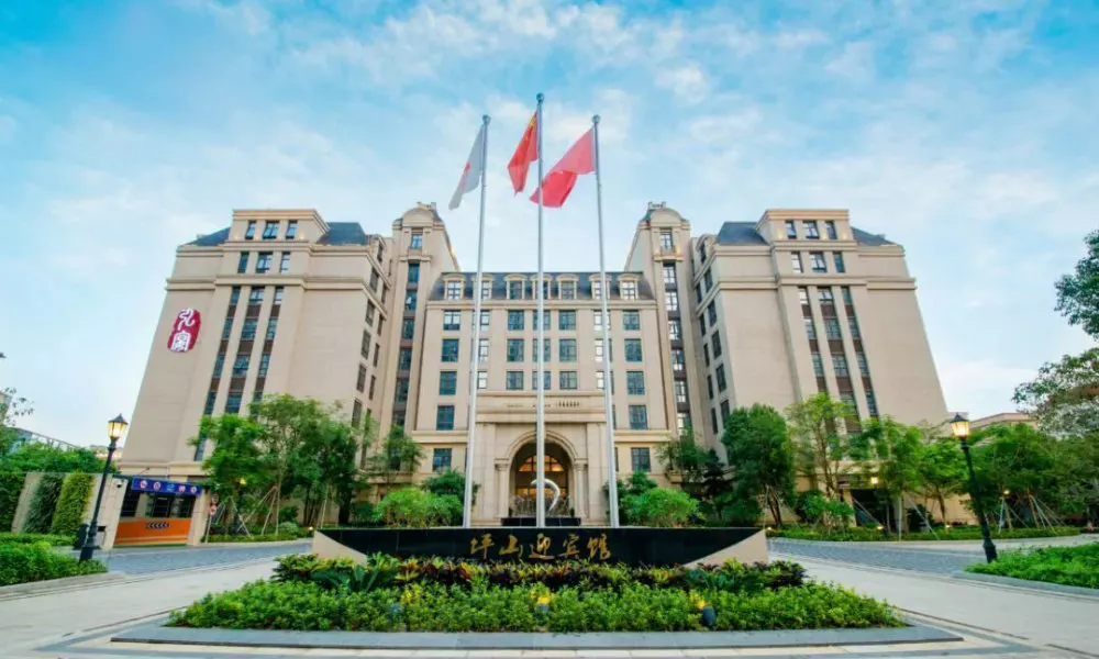 Shenzhen Pingshan Guest House （Pingshan Railway Station BYD HQ）