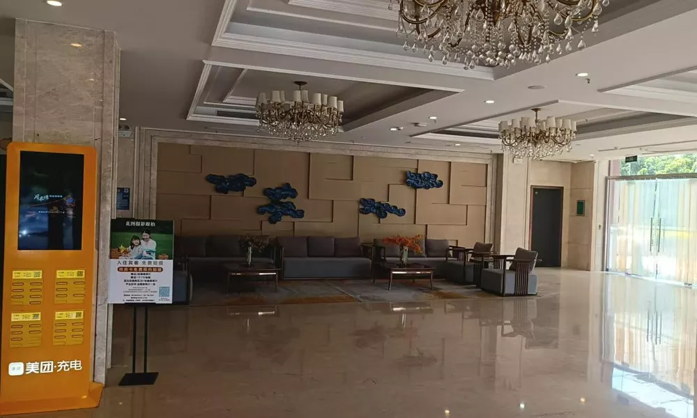 Shenzhen Jinsha Resort Hotel, фото 4